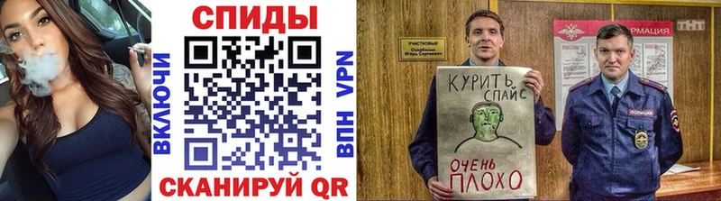 БУТИРАТ вода даркнет сайт Хадыженск