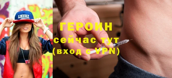 амф Абдулино