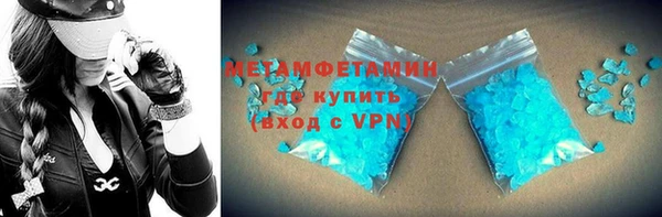 героин Абаза