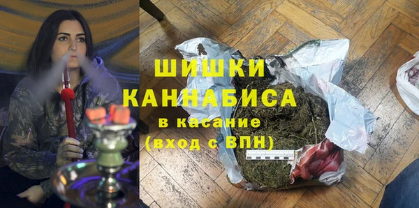 героин Абаза