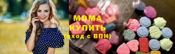героин Абаза