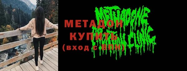 героин Абаза