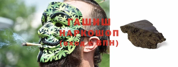 амф Абдулино