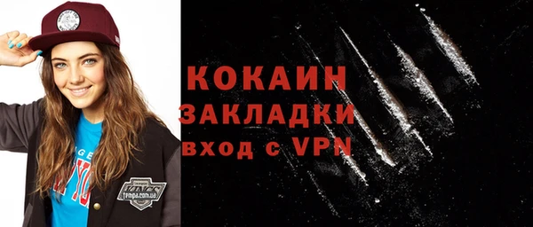 амф Абдулино