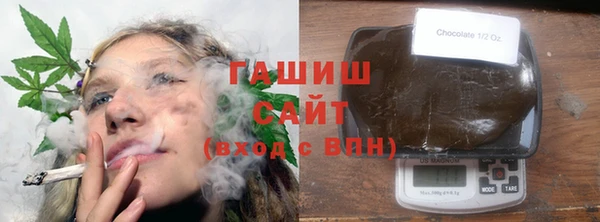 амф Абдулино