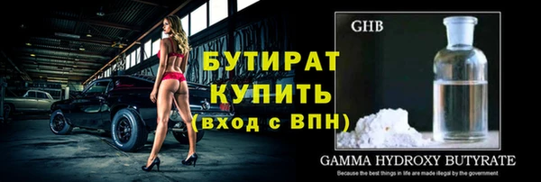 героин Абаза