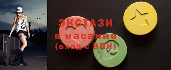 героин Абаза