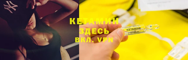 mdma Пересвет