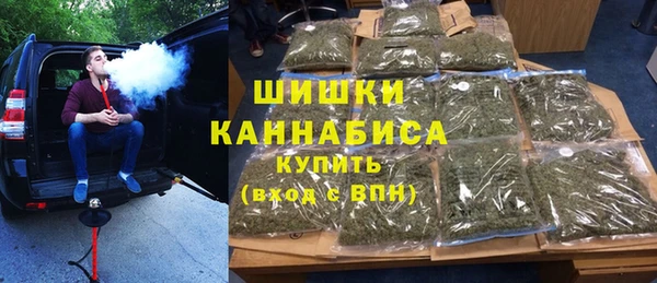 твердый Абинск