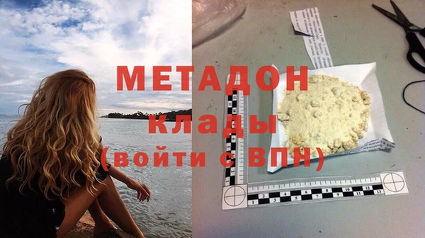 героин Абаза