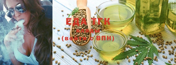 mdma Пересвет
