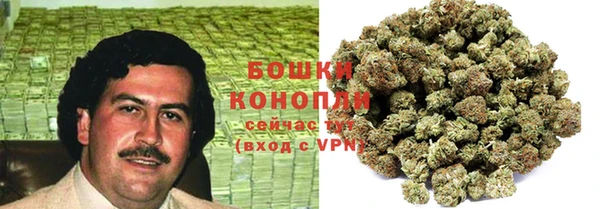 героин Абаза