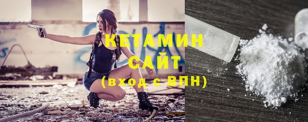 героин Абаза