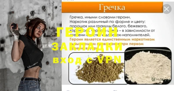 амф Абдулино