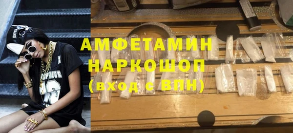 героин Абаза