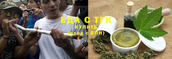твердый Абинск