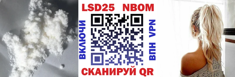omg   наркота  Хадыженск  Лсд 25 экстази кислота 