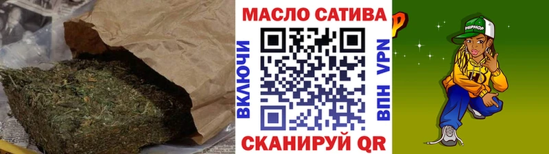 ТГК вейп с тгк  Хадыженск 